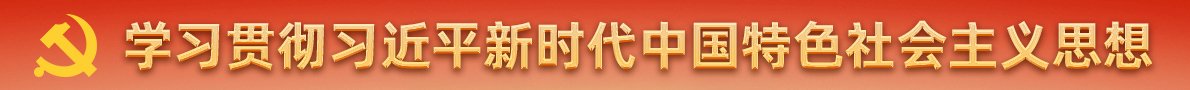 校长...